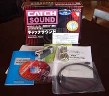 catchsound.jpg