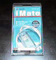 imate.jpg