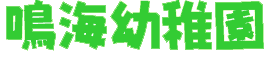 �C�c�t��