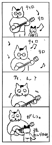 �܂񂪁E���̂�