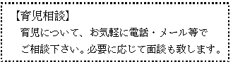 eLXg {bNX: y玙kz@
玙ɂāACyɓdbE[
kBKvɉĖʒkv܂B
