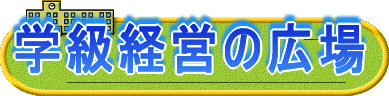 woc̍L