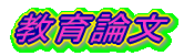 ����_��