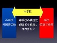 スライド.033.jpg