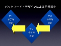 スライド.039.jpg