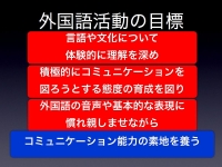スライド.006.jpg