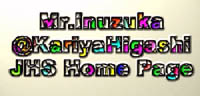 titleeng.jpg (41268 バイト)