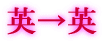 �p���p 
