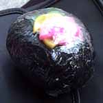 bomb