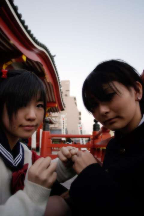 琣B ƋLO