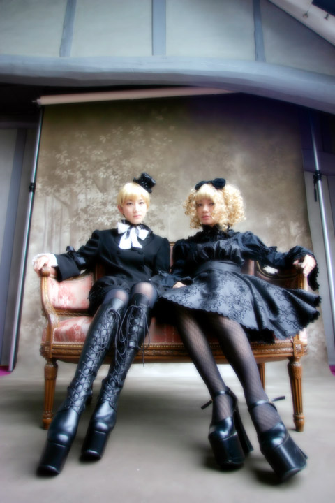 emilu hideri twins