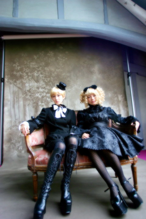emilu hideri twins