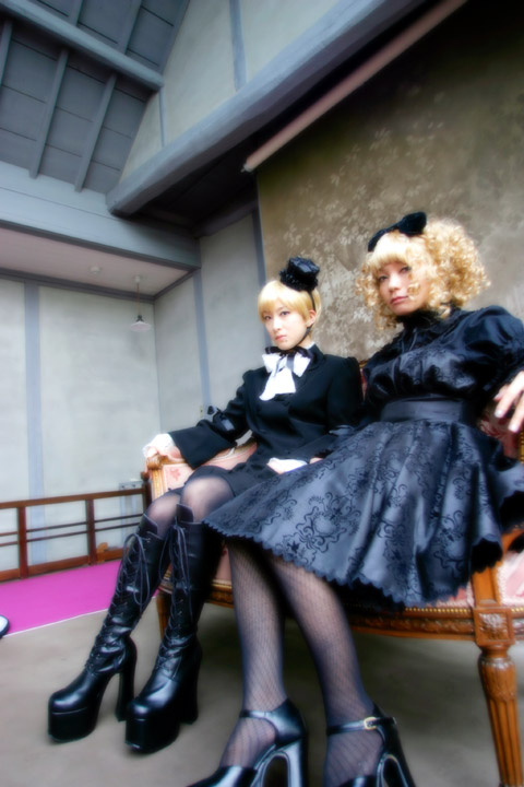 emilu hideri twins