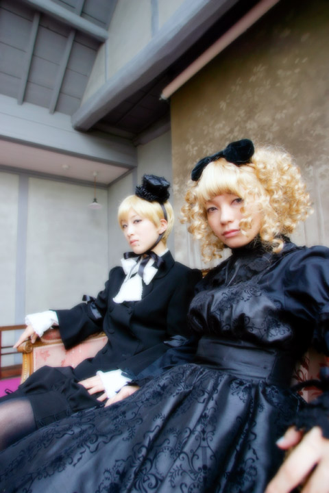 emilu hideri twins
