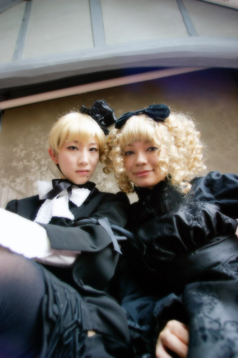 emilu hideri twins