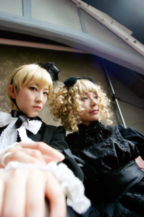 emilu hideri twins