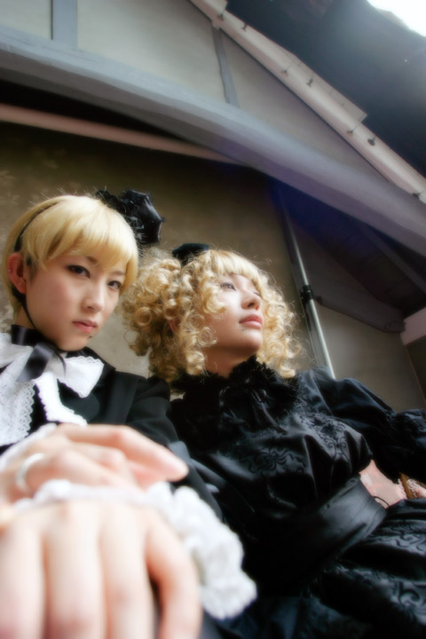 emilu hideri twins