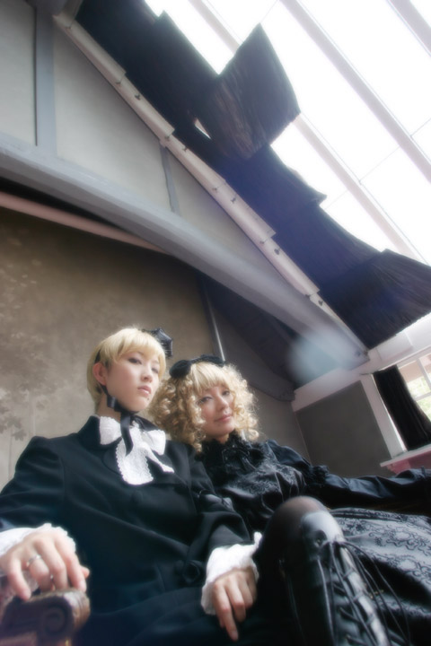 emilu hideri twins