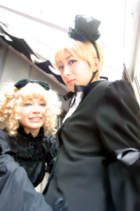 emilu hideri twins