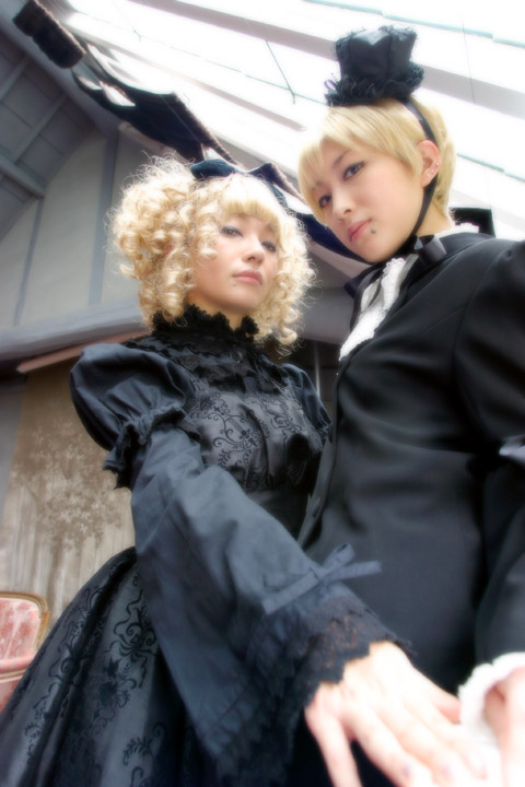 emilu hideri twins