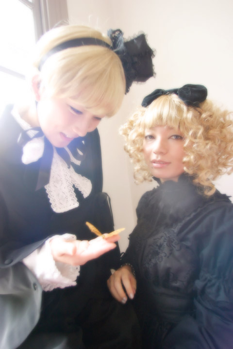 emilu hideri twins