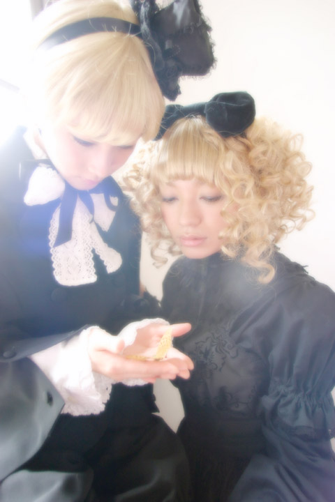 emilu hideri twins