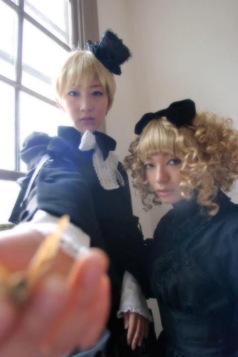 emilu hideri twins