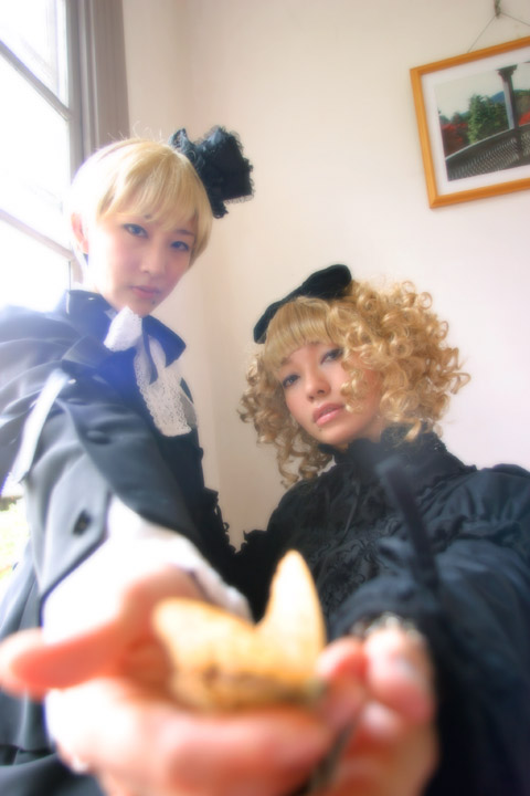 emilu hideri twins