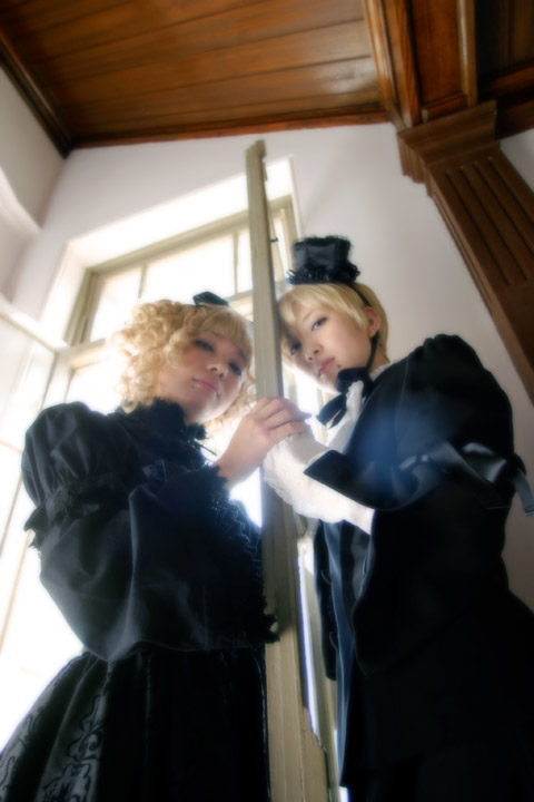emilu hideri twins