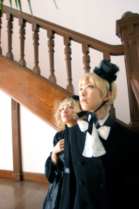 emilu hideri twins