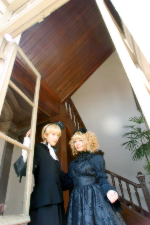 emilu hideri twins