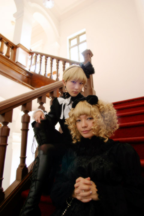 emilu hideri twins