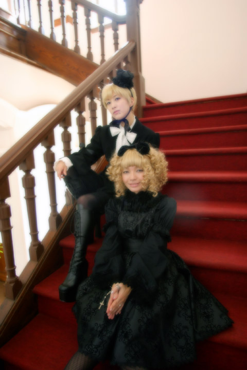 emilu hideri twins
