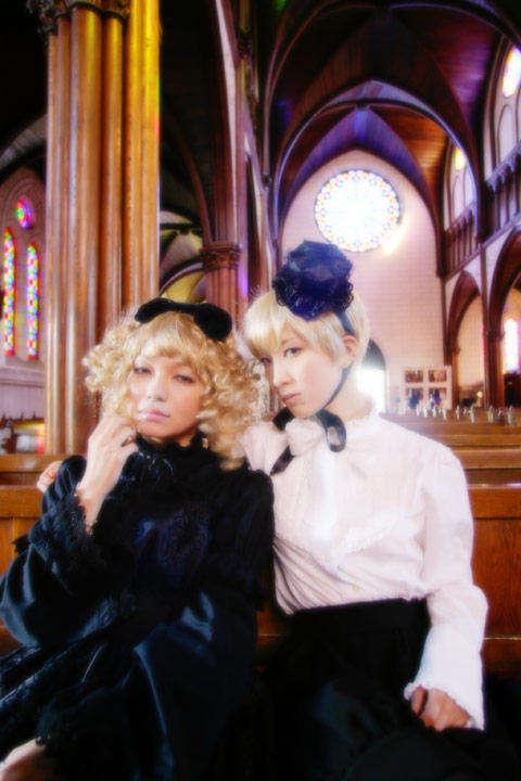 emilu hideri twins