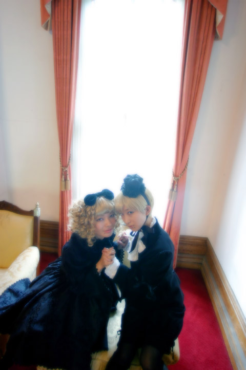 emilu hideri twins