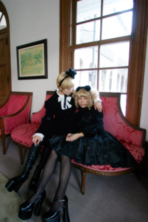 emilu hideri twins
