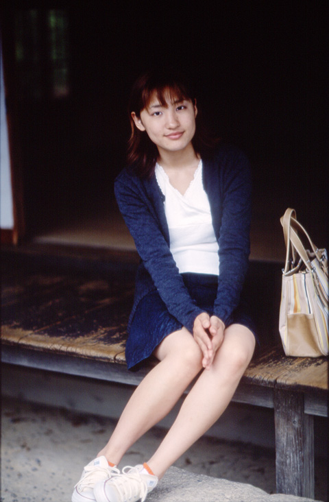 kimiyo