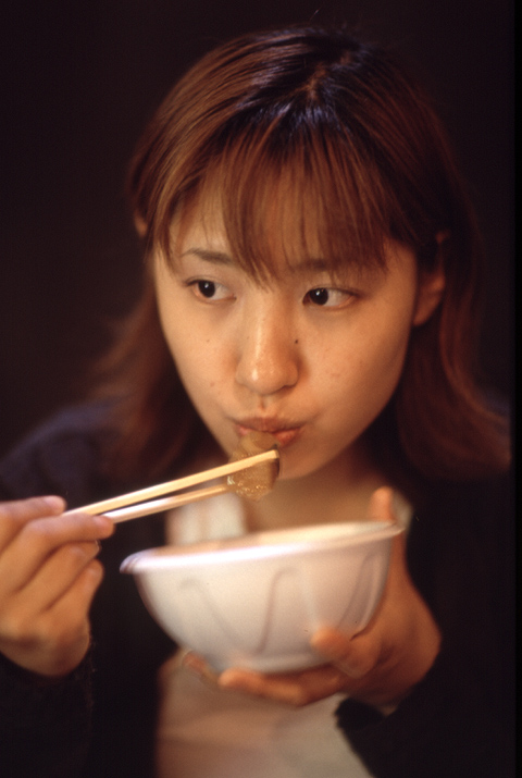kimiyo