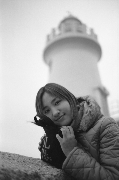 kimiyo 284-9