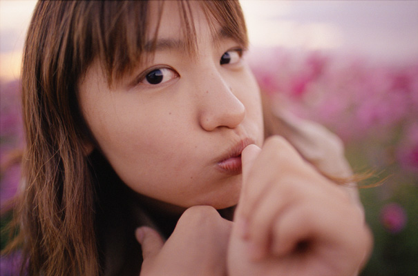 kimiyo