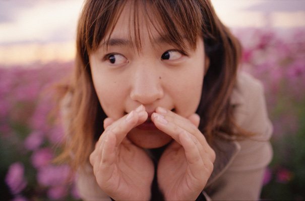 kimiyo