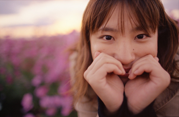 kimiyo