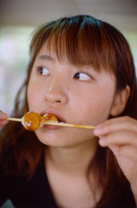 kimiyo