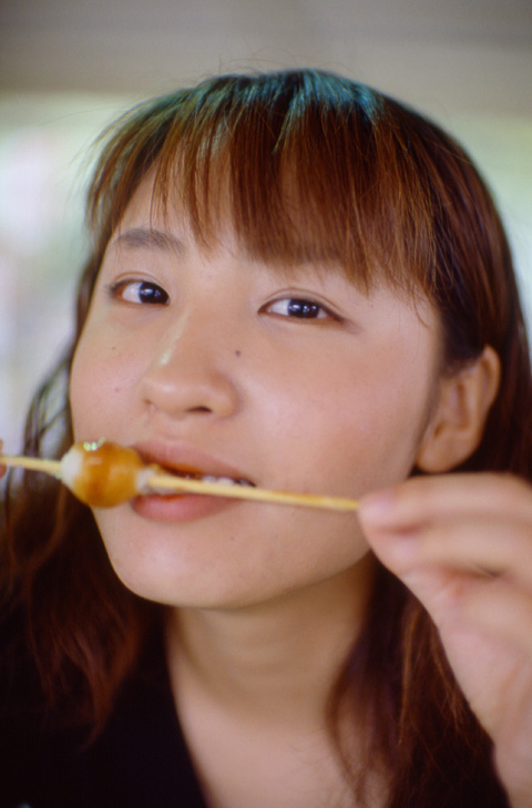 kimiyo