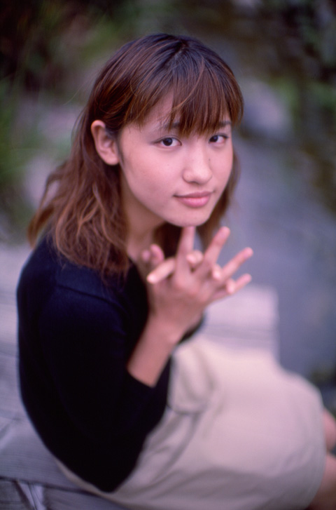 kimiyo