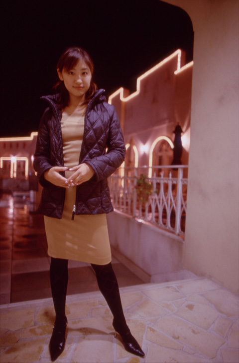 kimiyo 263-19