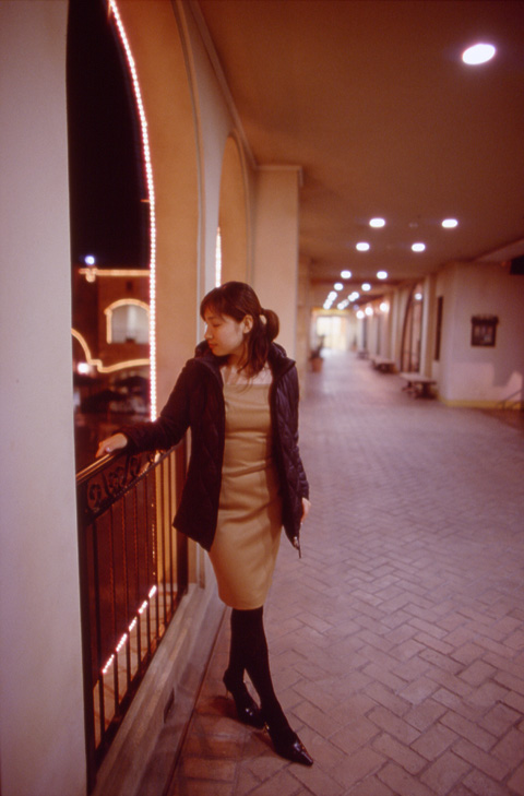 kimiyo 263-23