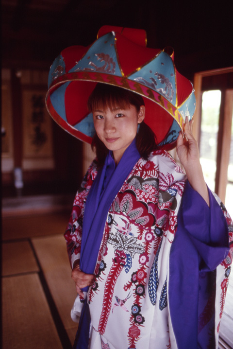 kimiyo