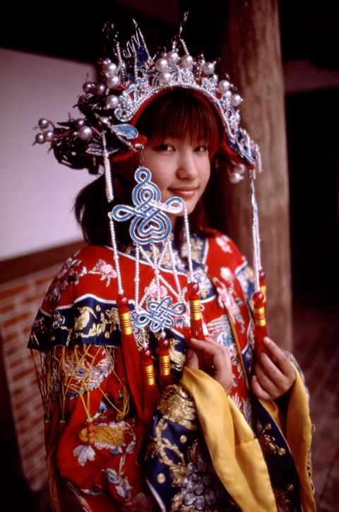 kimiyo