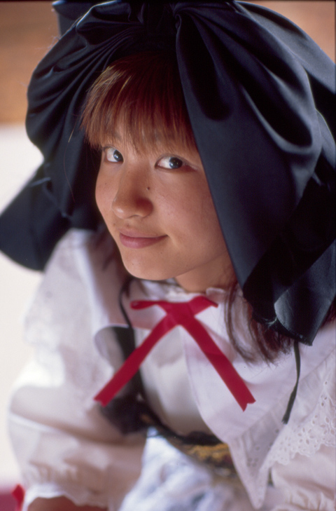 kimiyo